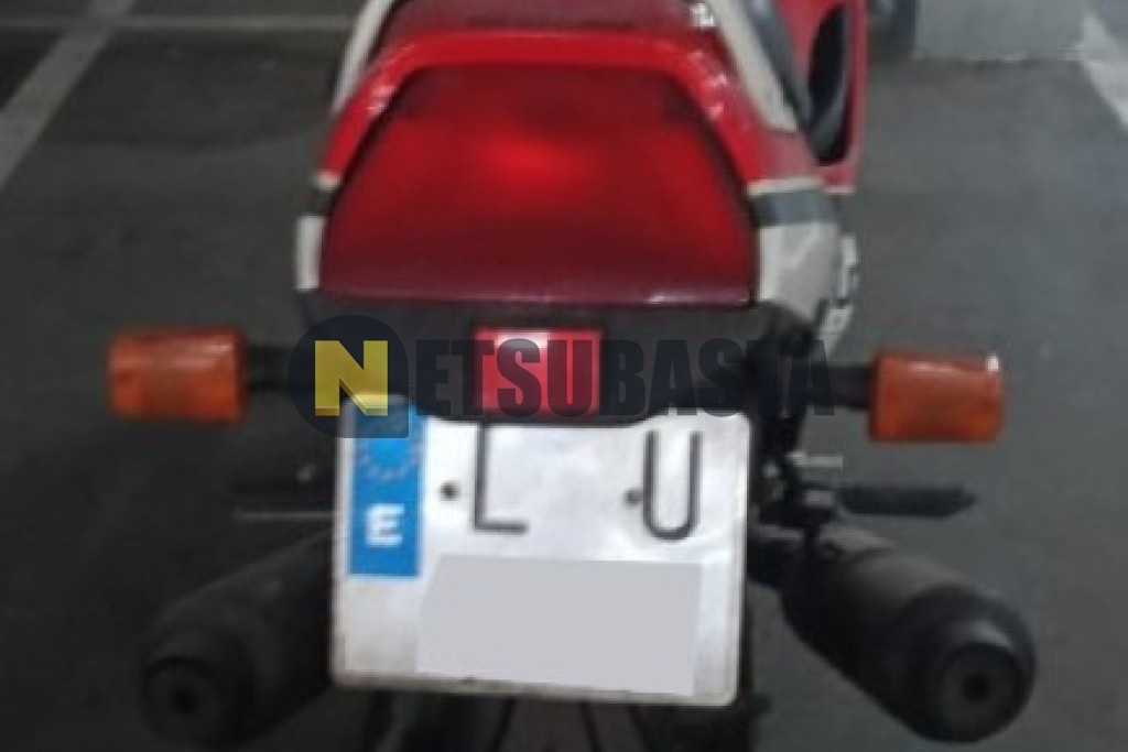 Suzuki GSX 750 F 1991