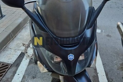 Yamaha Neo´s 50 2008
