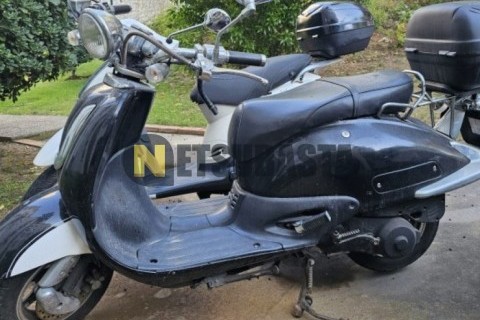 Yamaha Neo´s 50 2008