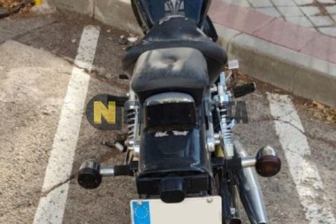 Yamaha Neo´s 50 2008
