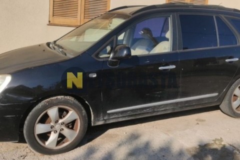 Yamaha Neo´s 50 2008