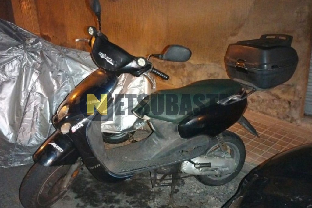 Yamaha Neo´s 50 2008