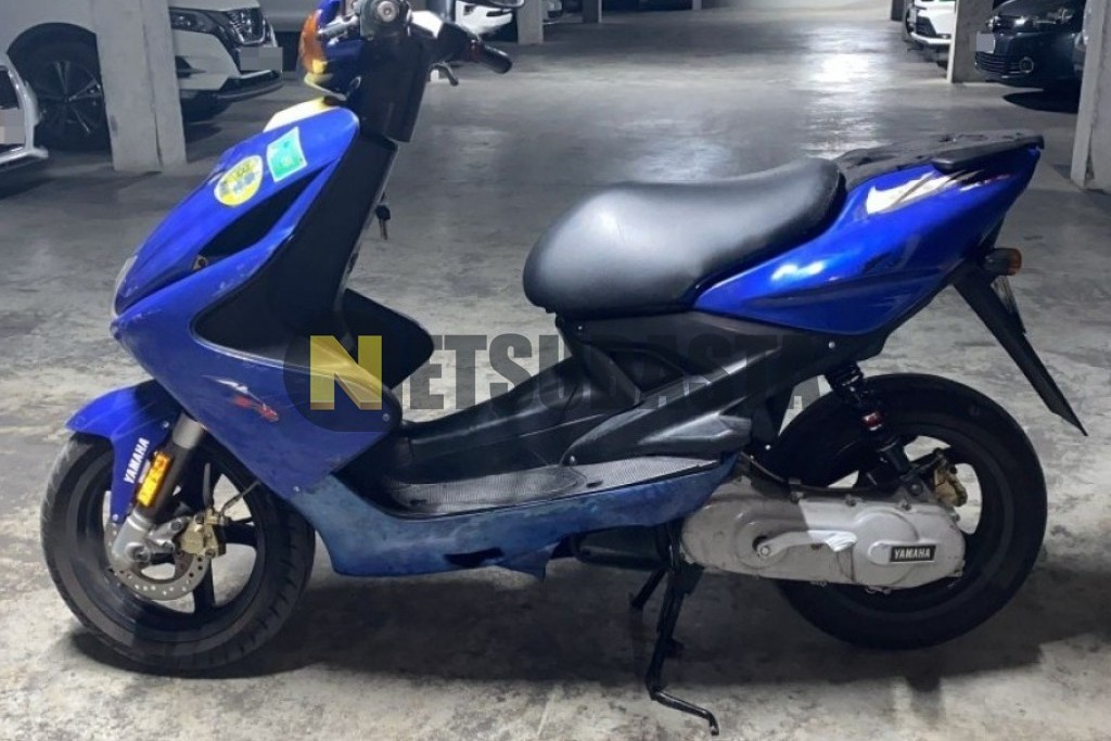 Yamaha Aerox 50 R 2005