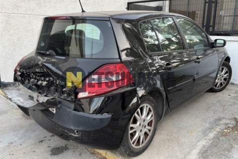 Yamaha XT 660 R 2006