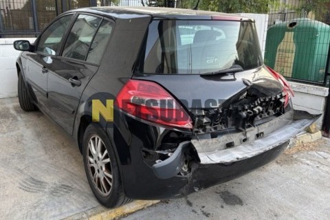 Yamaha XT 660 R 2006