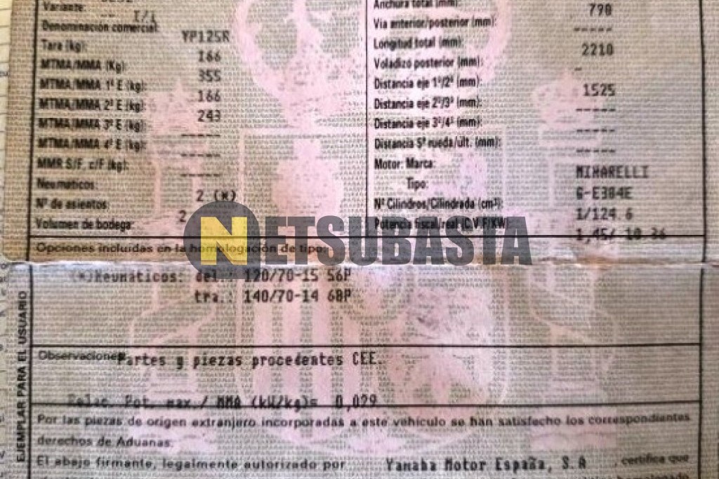 Yamaha XMAX 125 2008