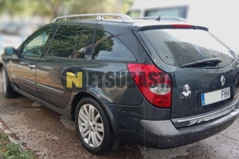 Yamaha XT 660 R 2006