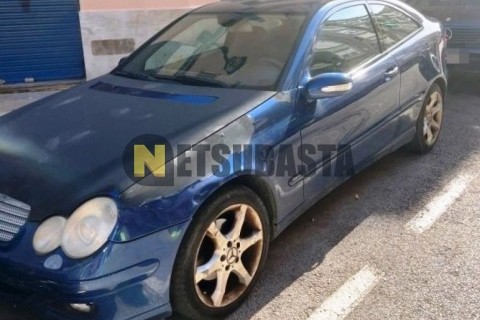 Yamaha XT 660 R 2006