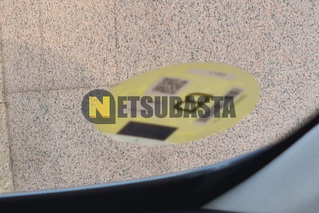 Peugeot 307 SW 2.0 16v 2005