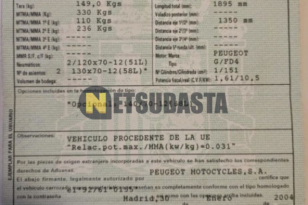 Peugeot Elystar 150 2006