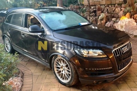 Suzuki Burgman 125 2005