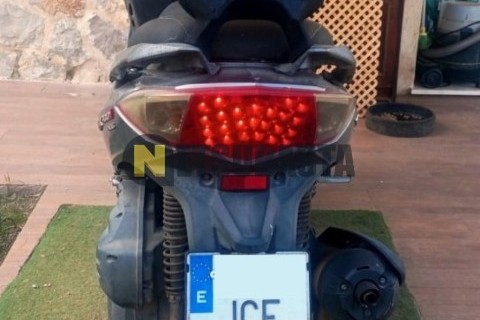 Yamaha Majesty 125 2009