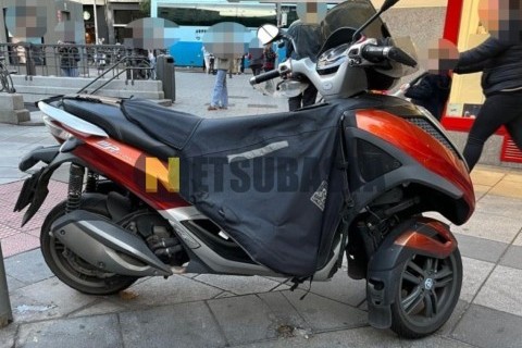 Yamaha Majesty 125 2009