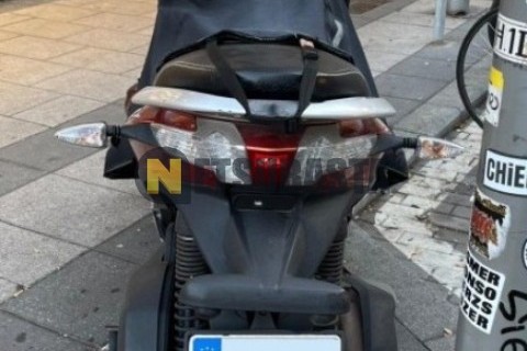 Yamaha Majesty 125 2009