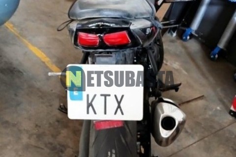 Yamaha Majesty 125 2009