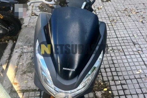 Yamaha YBR 125 2006