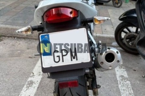 Yamaha T-Max 500 2008