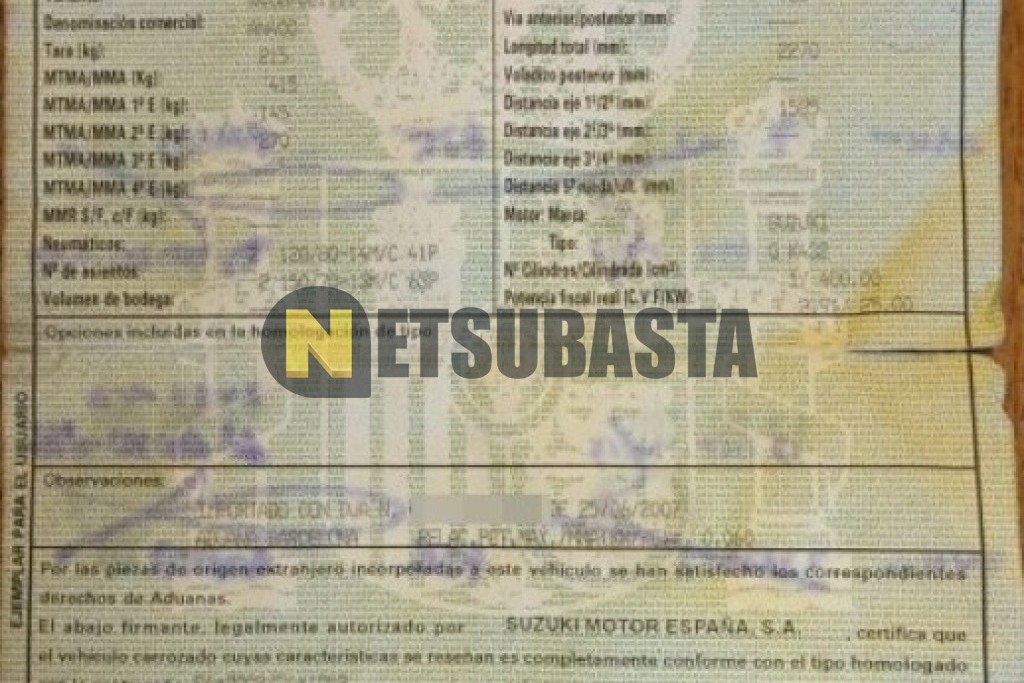 Suzuki AN 400 Burgman 2007