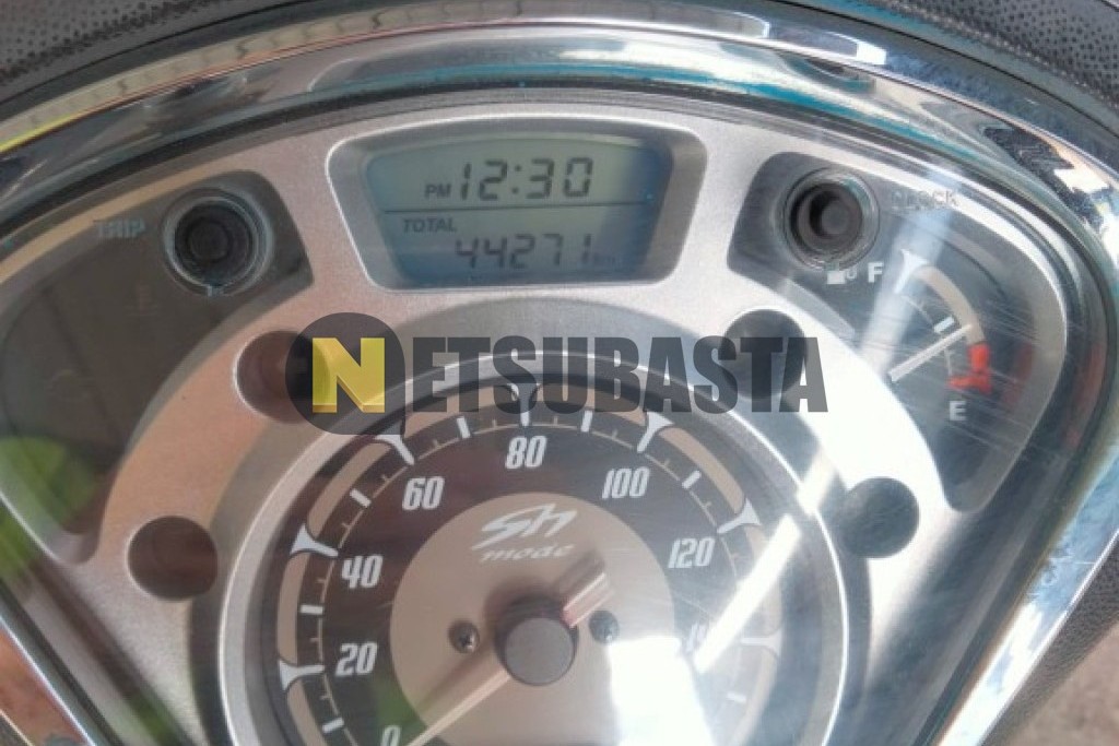 Honda SH Mode 125 2019