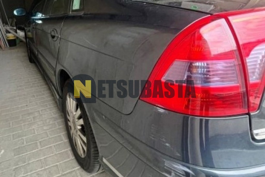 Citroën C5 2.0 HDi FAP 2007