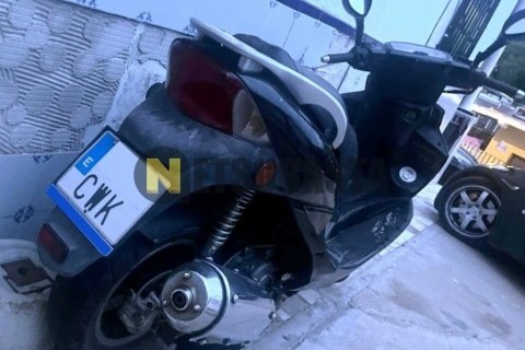 Yamaha YP Majesty 400 2008