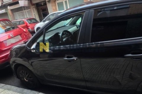 Yamaha Majesty 125 2014