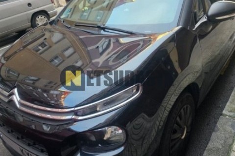 Yamaha Majesty 125 2014