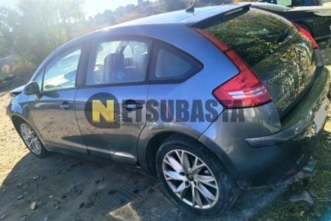 Yamaha Majesty 125 2014