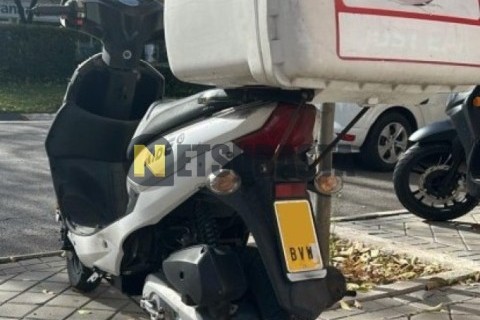 Yamaha Majesty 125 2014