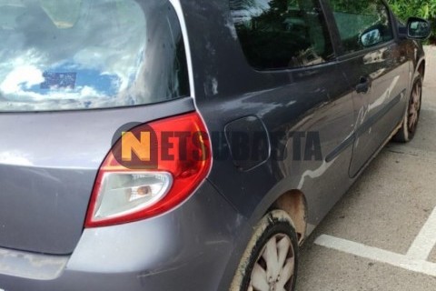 Yamaha Majesty 125 2014