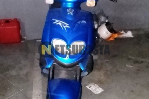 Yamaha Majesty 125 2014