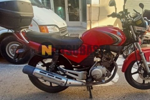 Yamaha Aerox 50 2005