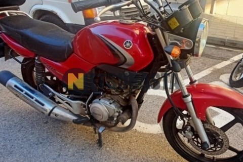 Yamaha Aerox 50 2005