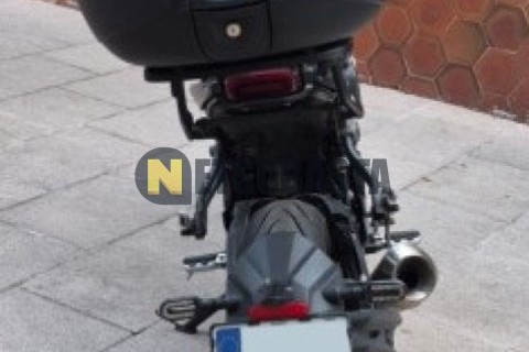 Yamaha Majesty 125 2014