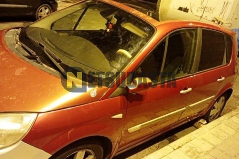 Yamaha Majesty 125 2014