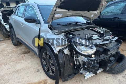 Yamaha Majesty 125 2014