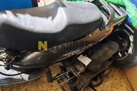 Yamaha Majesty 125 2014