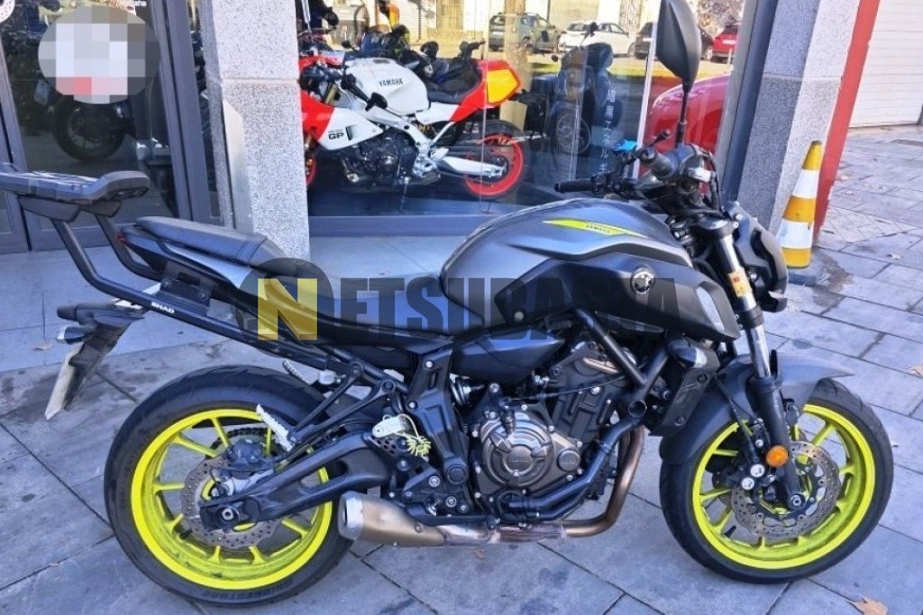 Yamaha MT-07 ABS 2018