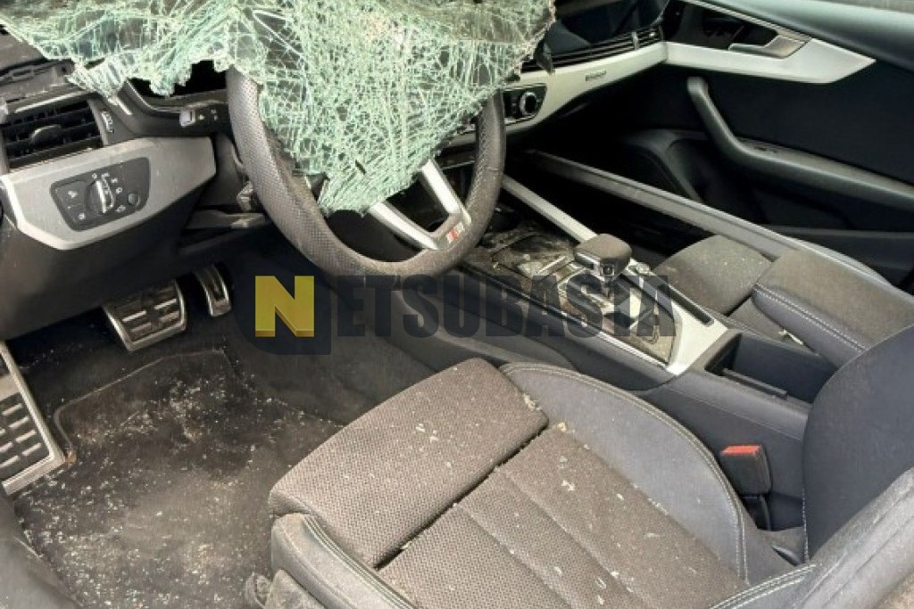 Audi A4 Avant 40 TDI quattro-ultra S tronic 2021