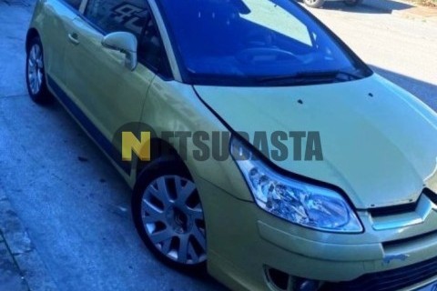 Yamaha Majesty 125 2014