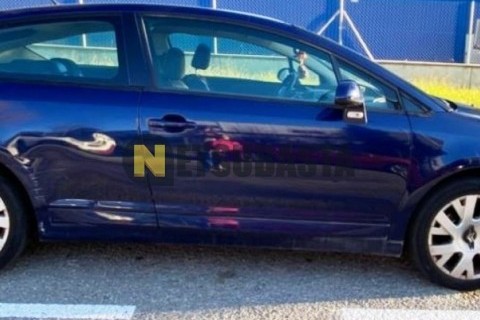 Yamaha Majesty 125 2014