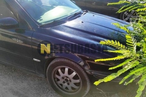 Yamaha Majesty 125 2014