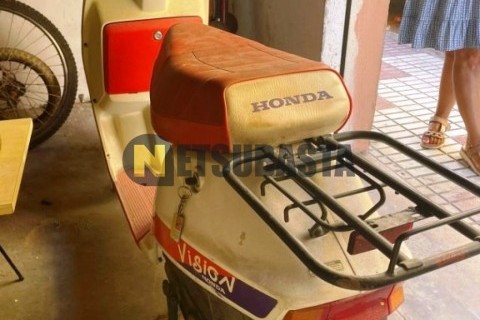 Yamaha Majesty 125 2014