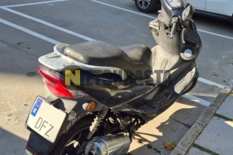 Yamaha Majesty 125 2014