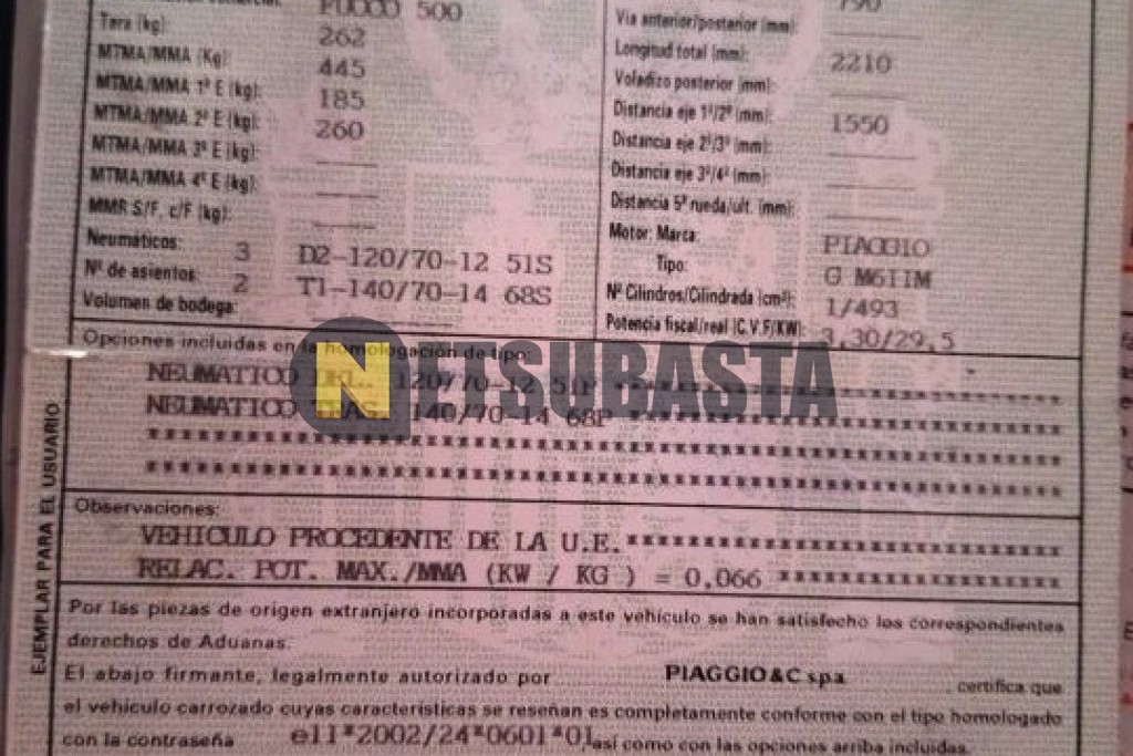 Gilera Fuoco 500 ie 2007