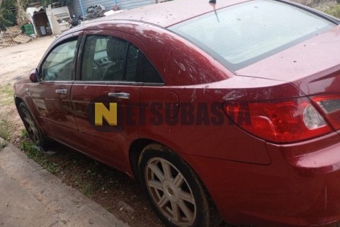 Yamaha XVS 535 Virago 2002