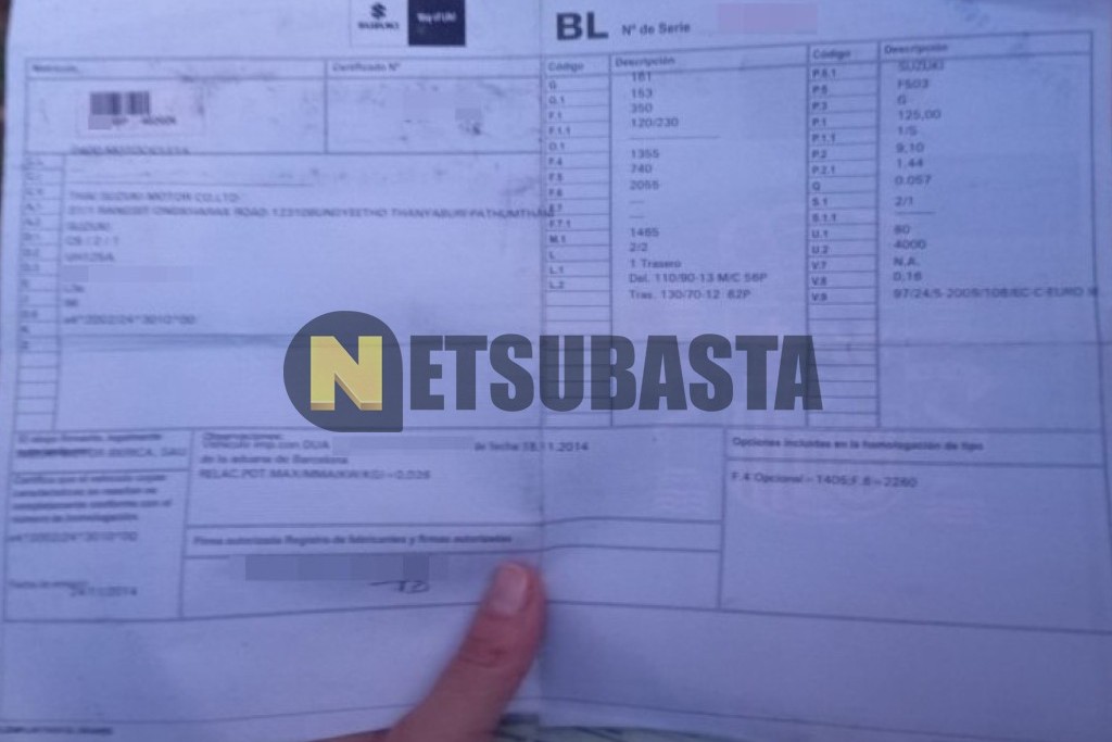 Suzuki BURGMAN 125 2014