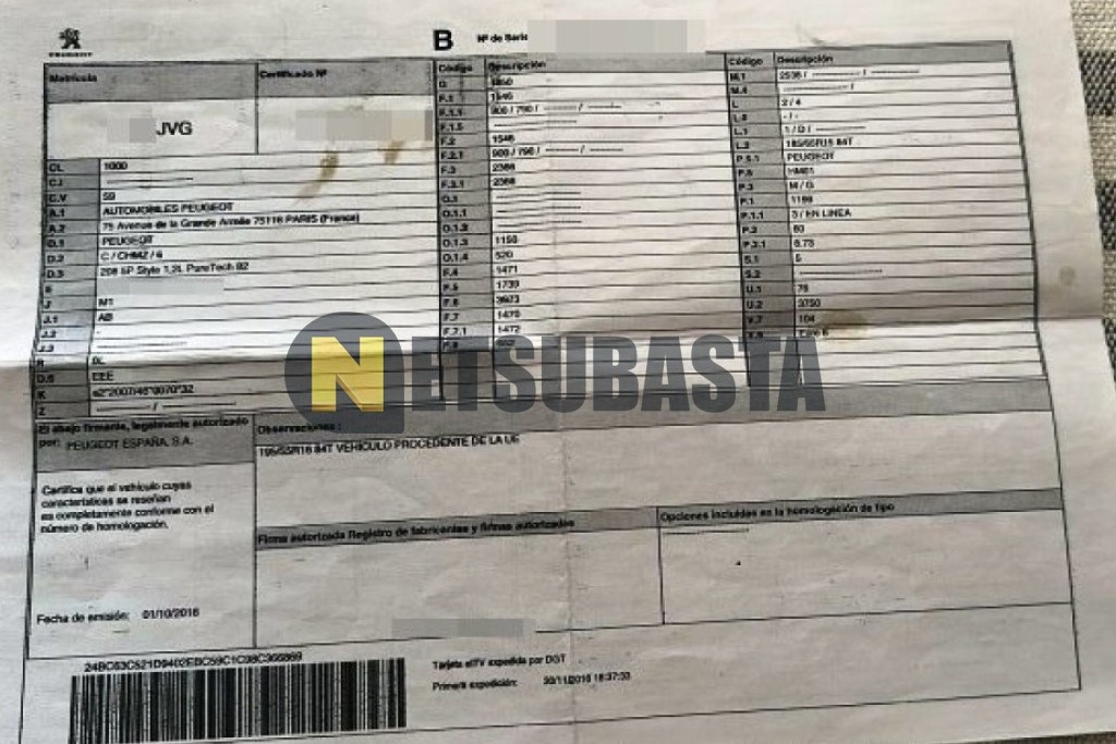 Peugeot 208 1.2 PureTech 2016