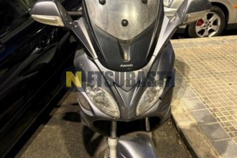 Yamaha XMAX 125 2007
