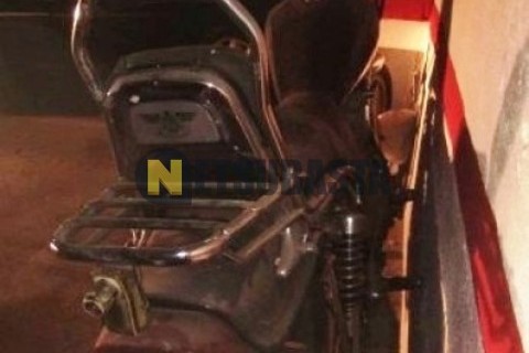 Yamaha Majesty 125 2014